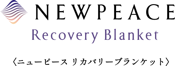 NEWPEACE Recovery Blanket ニューピース　リカバリーブランケット
