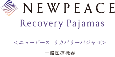 NEWPEACE Recovery Pajamas